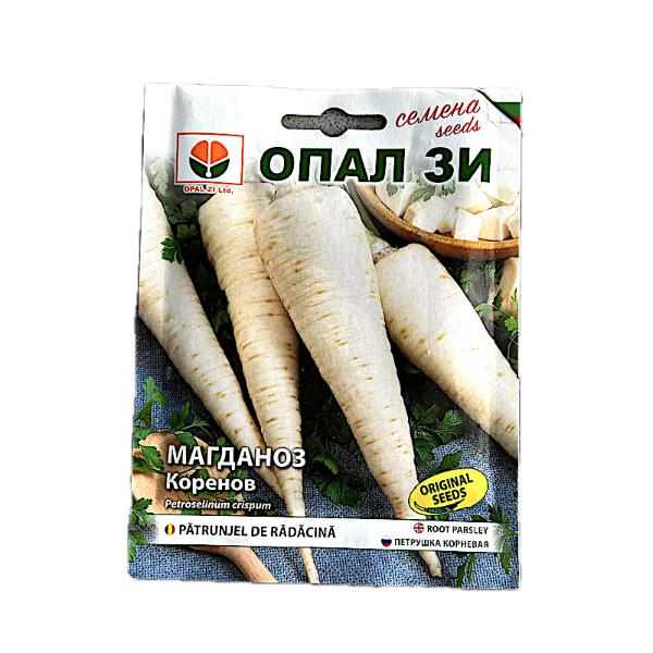 Seminte patrunjel de radacina 5 gr, OpalZi Bulgaria