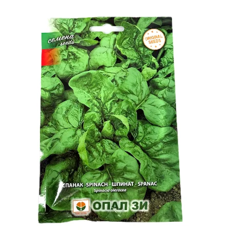 Seminte spanac Winter Giant 30 gr, OpalZi Bulgaria