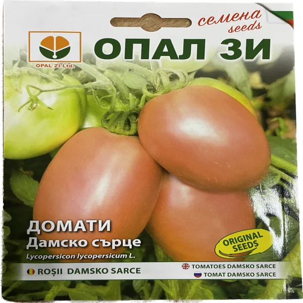 Seminte tomate Damsko Sarce 0,2 gr, OpalZi Bulgaria