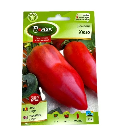 Seminte tomate Hugo 0,2gr, Florian Bulgaria