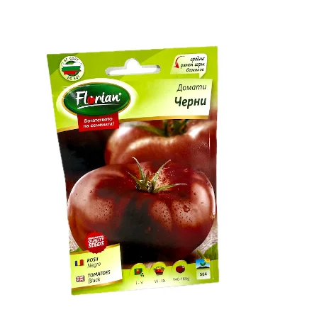 Seminte tomate negre 0,2gr, Florian Bulgaria