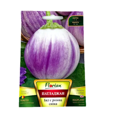 Seminte vinete albe cu umbra roz 1 gr, Florian Bulgaria