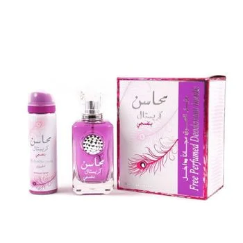 Set cadou Lattafa Mahasin Crystal Violet (Apa de parfum 100 ml + Deodorant spray 50 ml), pentru femei