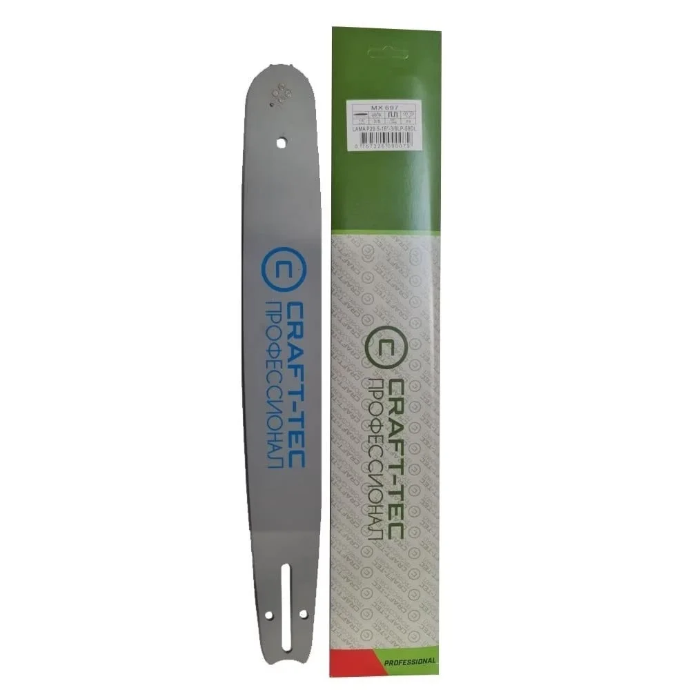 Set Lama + 2 Lanturi Craft-Tec Fierastrau Electric 6", MX1076 - MX1076