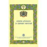 Sfanta Liturghie. Cantarea omofona, pe notatie liniara