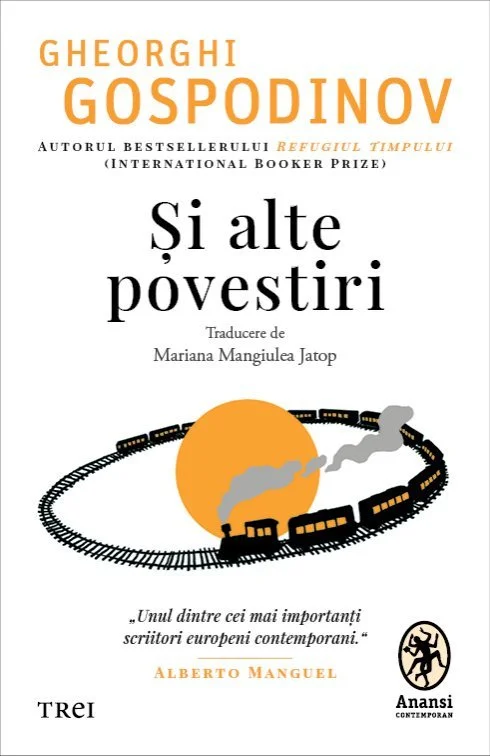 Și alte povestiri - Gheorghi Gospodinov
