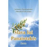 Slava lui Panaiotakis - Stelianos Papadopoulos