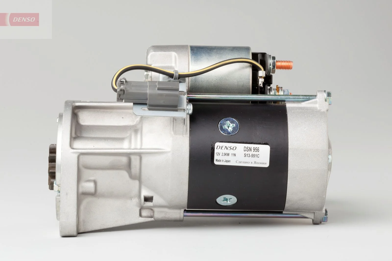 starter DENSO DSN956