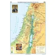 Tara Sfanta in timpul lui Iisus Hristos (6–34 d. Hr.) 120x160 cm CR-3241A