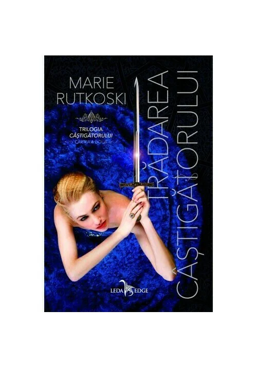 Tradarea castigatorului