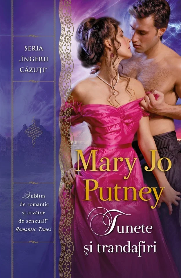 Tunete și trandafiri