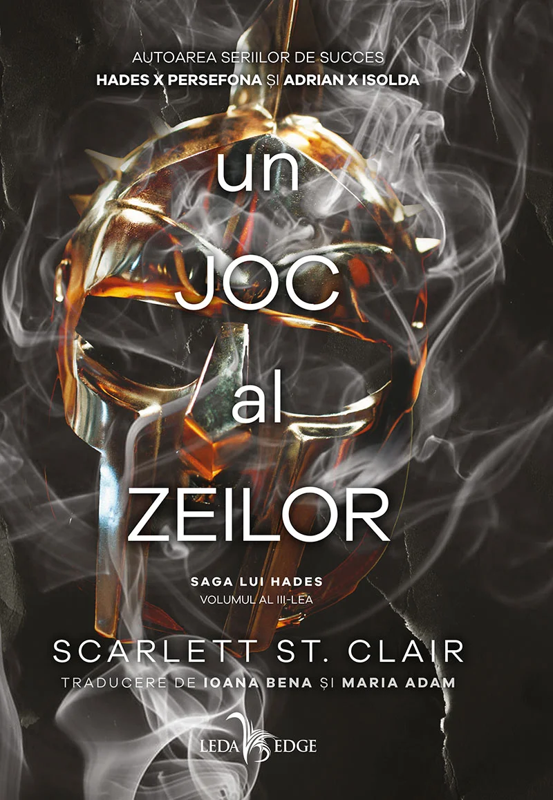Un joc al zeilor (al treilea volum al seriei „Saga lui Hades”)