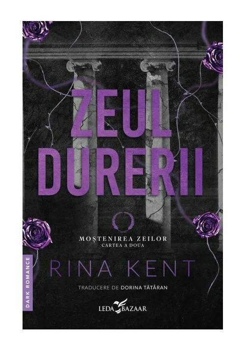 Zeul durerii (al doilea volum al seriei Moștenirea zeilor), ediţie specială