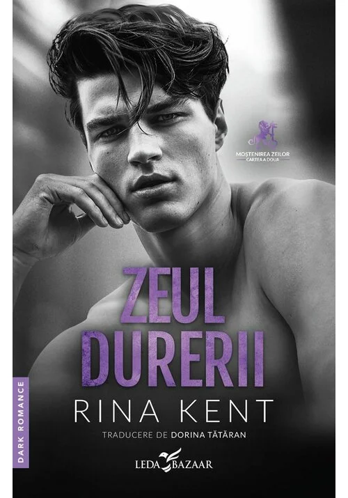 Zeul durerii (al doilea volum al seriei Moștenirea zeilor)